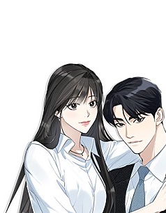 甲方乙方相知相爱漫画
