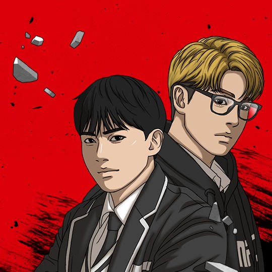 囧途人生2