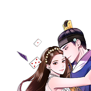 魔性男