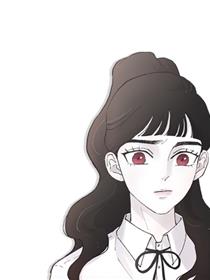 那傢伙是我哥