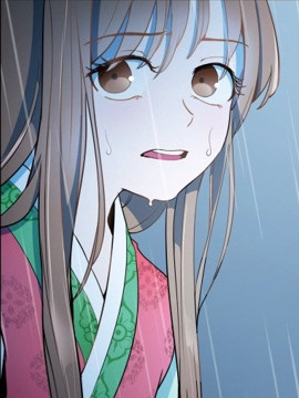 那年的雨夜奇遇漫画
