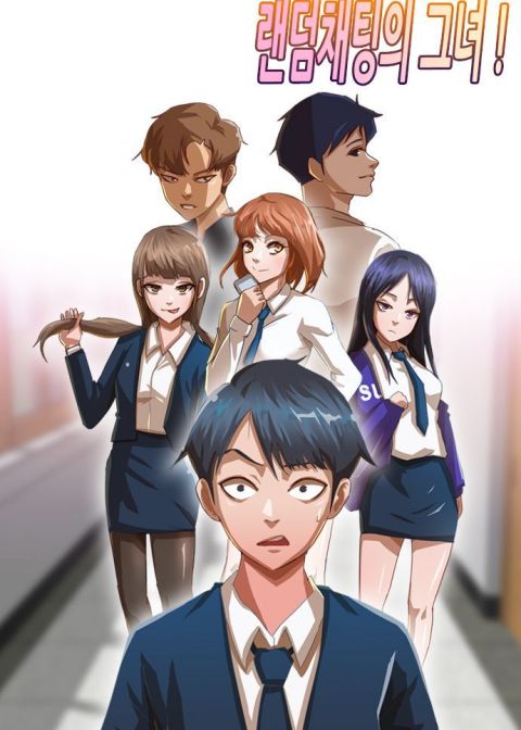 匿名女孩