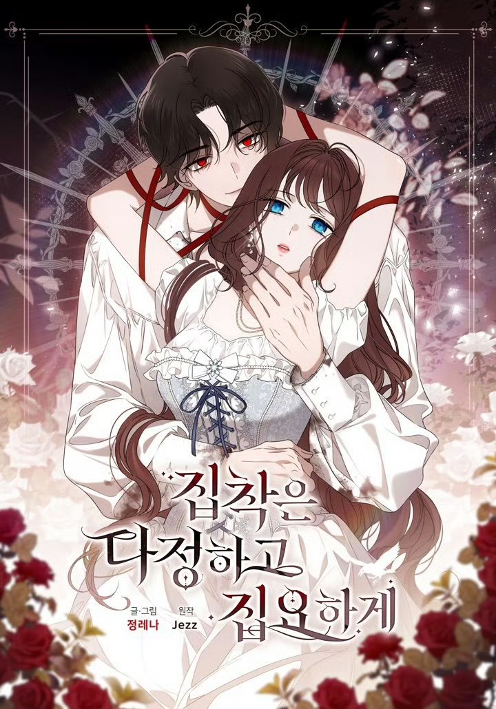 奴隸公爵