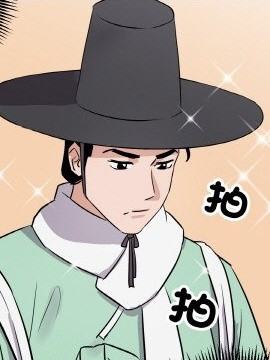 青鶴洞計畫