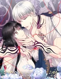 死神戀人的紅線