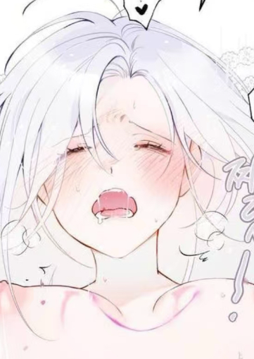 死亡金屬琳琳