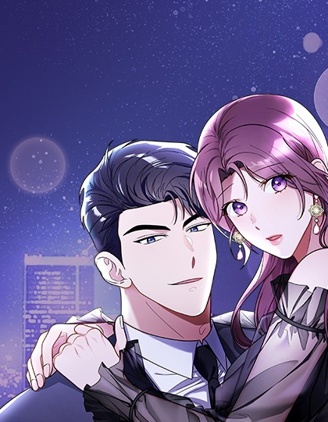 貪戀之慾