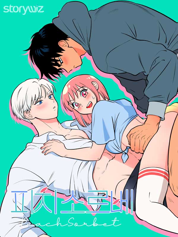 桃子冰糕