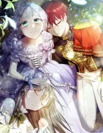 調教惡女的自我救贖之路