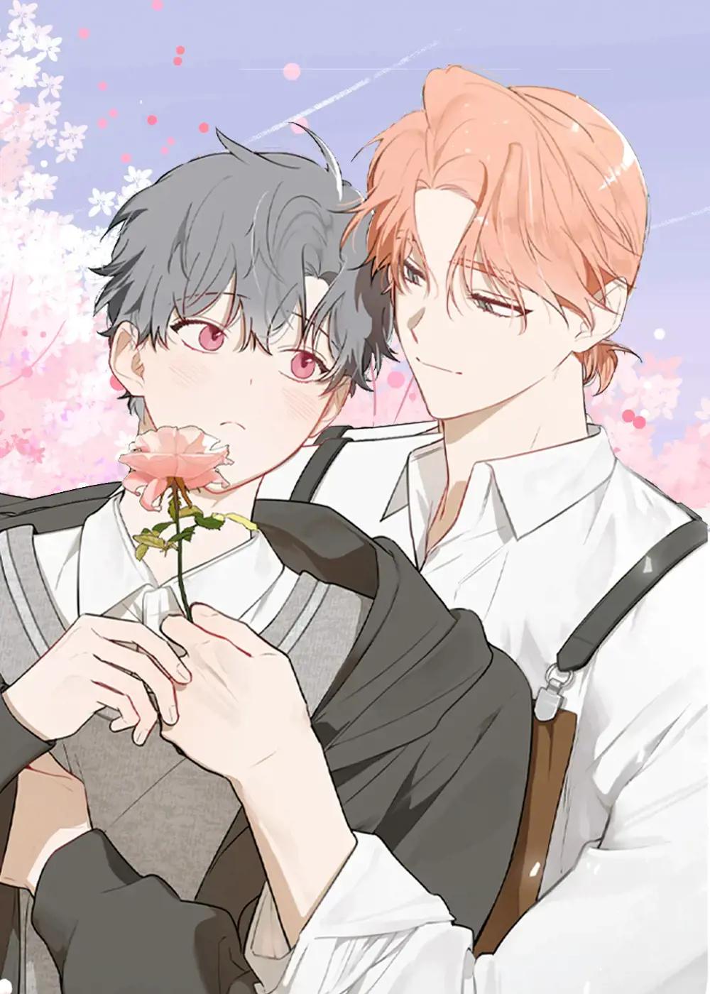 庭院的花