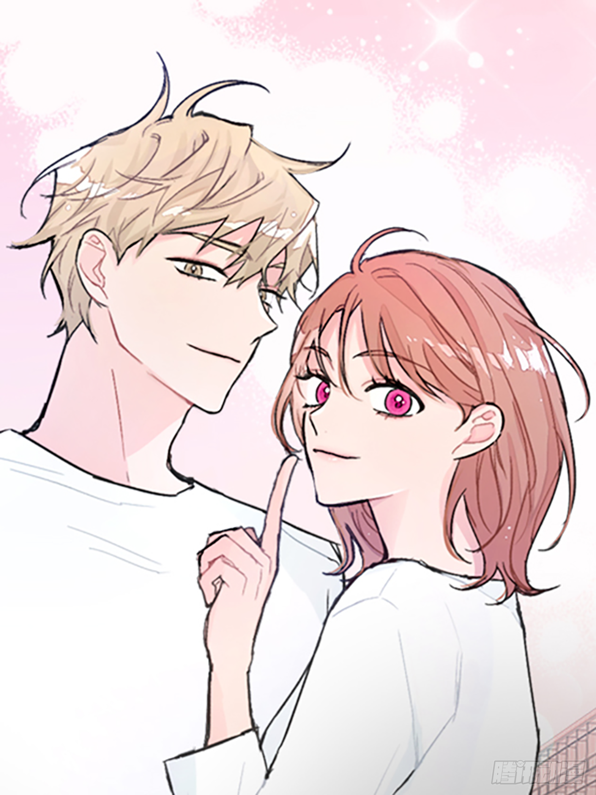 WHO ARE YOU!