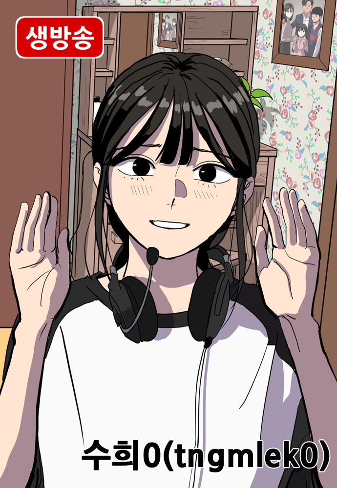 秀熙live