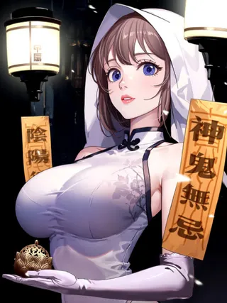 走阴人白世宝余有灯漫画